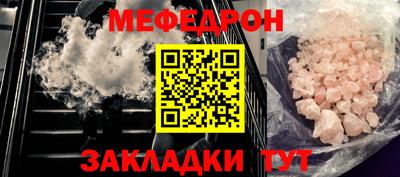 гашишное масло Абакан