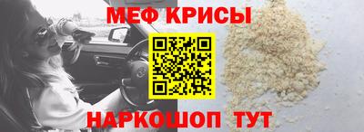 гашишное масло Абакан
