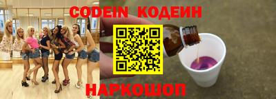 гашишное масло Абакан