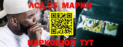 гашишное масло Абакан