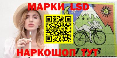 мет Азнакаево