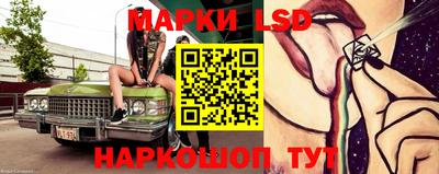 мет Азнакаево