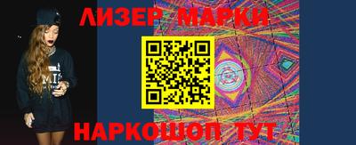 гашишное масло Абакан