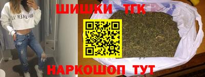мет Азнакаево