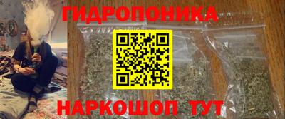мет Азнакаево