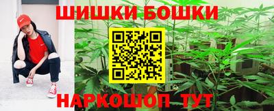 мет Азнакаево