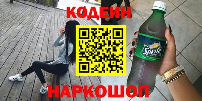 мет Азнакаево