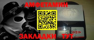 гашишное масло Абакан