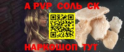 гашишное масло Абакан