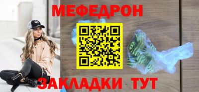 гашишное масло Абакан